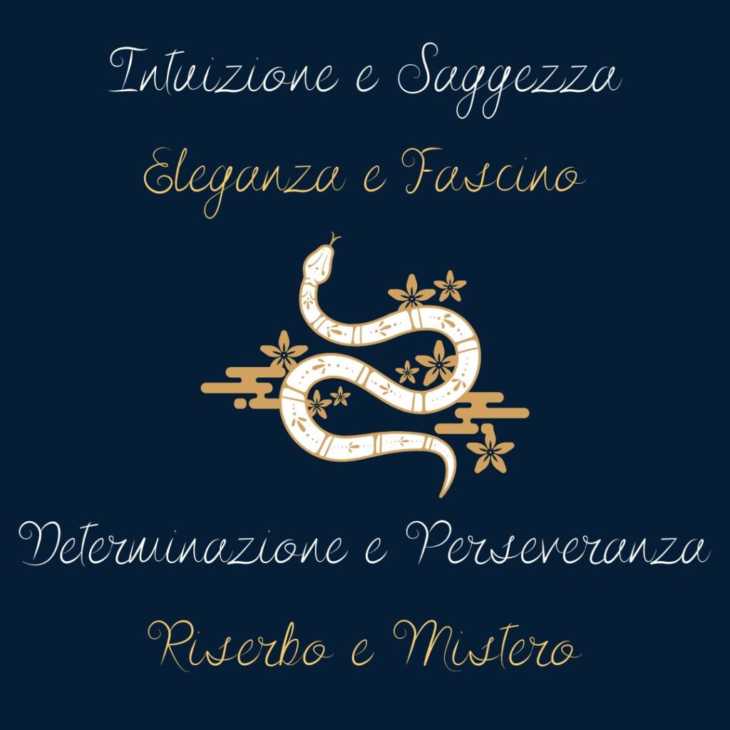 anno del serpente